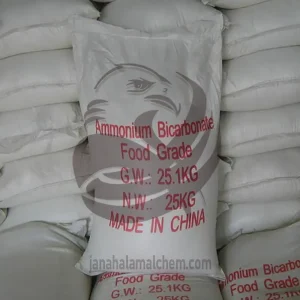 ammonium bicarbonate