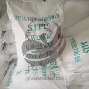 Sodium Tripolyphosphate
